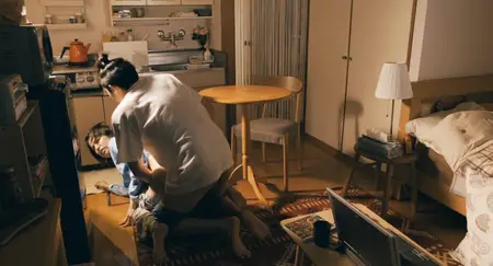 A Spoiling Rain (2023)