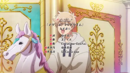 Goukon ni Ittara Onna ga Inakatta Hanashi - 07 (720p