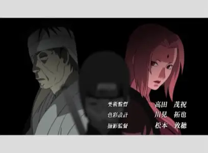 sprinter-narutos02e53