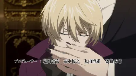 Black Butler (2008 S02E02 027 Solo Butler sam