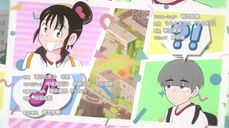 Ani ni Tsukeru Kusuri wa Nai! S1 5 | Please Take My Brother Away! S1 5 |  快把我哥带走 S1 5 | Kuai Ba Wo Ge Dai Zou S1 5 complete