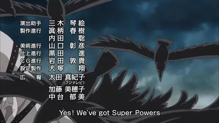 One Piece (1999 S20E03 Sabo Goes into Action All the Captains of the Revolutionary Army Appear! ZR