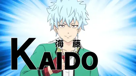 The Disastrous Life of Saiki K 2016 S02E19 Class Disaster + PK Academy Cultural Festival Davinci