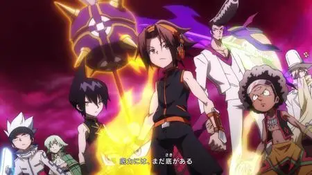 Shaman King S01E27