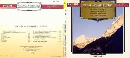 VA - Prestige Collection: Vol.51-Vol.100 (1960 - 1992)
