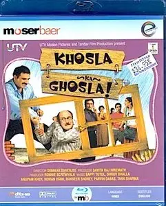 Khosla's Nest (2006)