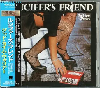 Lucifer's Friend - Good Time Warrior (1978) {1997, Japan 1st Press} Repost