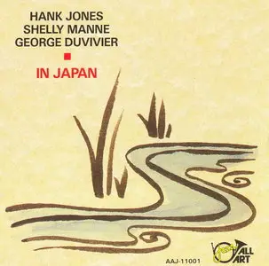 Hank Jones, Shelly Manne, George Duvivier – In Japan (1979) [Remastered 1991]