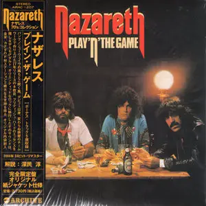 Nazareth: 9 Albums Collection (1971-1978) [2006, Air Mail Archive, Japan]