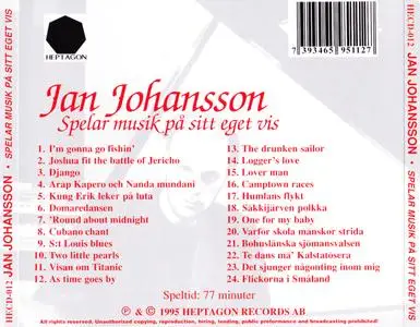 Jan Johansson - Spelar Musik Pa Sitt Eget Vis (1995) {Heptagon Records HECD-012 rec 1964-1966}