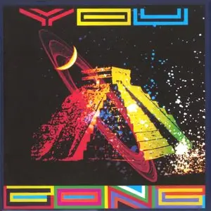 GONG - DAEVID ALLEN - MOTHER GONG - PLANET GONG - HERE & NOW -  IN LOSSLESS 