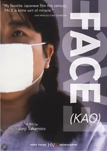 Kao / Face (2000)