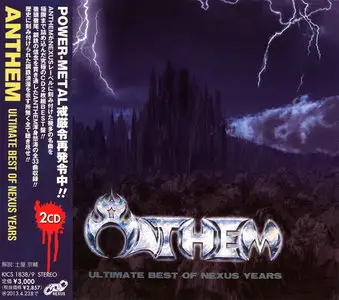 Anthem - Ultimate Best Of Nexus Years (2012) [Japanese Ed.] 2CD