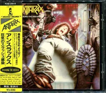 Anthrax - Spreading The Disease (1985) [1986, Polystar P35D-20014, Japan]