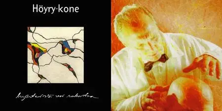 Höyry-Kone - 2 Studio Albums (1995-1997) [Reissue 2013]