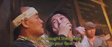 Once Upon A Time In China (1991)