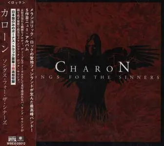 Charon - Songs For The Sinners (2005) [Japanese Edition]