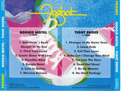 Foghat - Boogie Motel 1979 / Tight Shoes 1980 (2001)