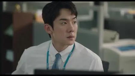 The Interest of Love S01E05