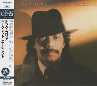 Chick Corea - Secret Agent (1978) {Polydor Japan}