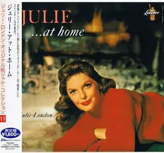 Julie London - Julie... At Home (1960) [Japanese Edition 2010]
