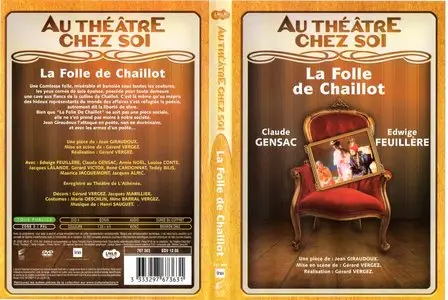 La Folle de Chaillot (1976)