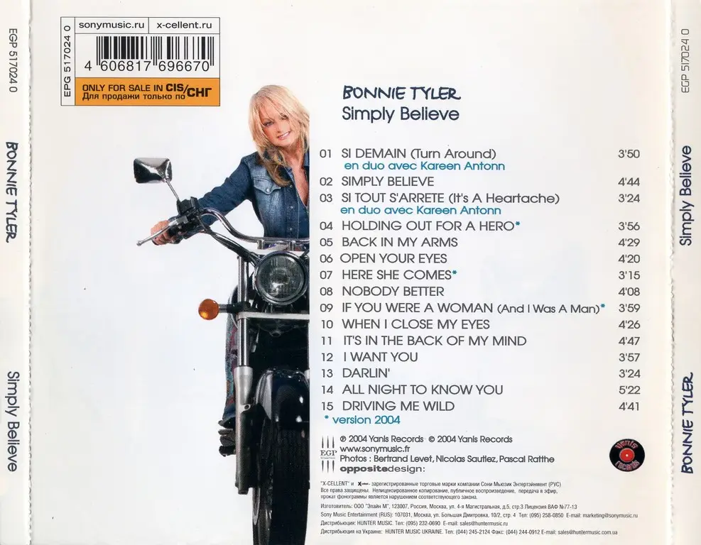 Симпли перевод. Bonnie Tyler - simply believe (2004). Bonnie Tyler CD.