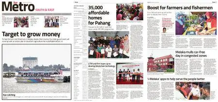 The Star Malaysia - Metro South & East – 25 August 2018