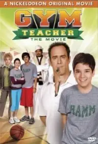 Gym Teacher (2008)