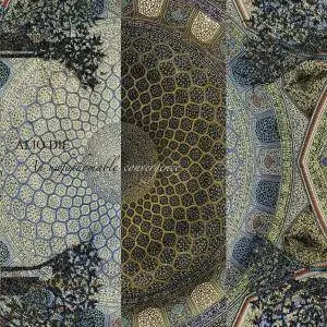 Alio Die - An Unfathomable Convergence (2016)