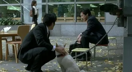 Tokyo Sonata - Kiyoshi Kurosawa (2008)