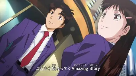 Kindaichi Shounen no Jikenbo Returns BD BOX TV  SP Kindaichi Shounen no Jikenbo Returns 14 (BD 1920x1080 x 264 Flac mkv" yEnc