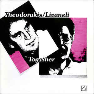 Zülfü Livaneli & Mikis Theodorakis – Güneş Topla Benim İçin (1985) (24/96 Vinyl Rip)
