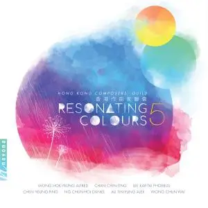 Various Artists - Resonating Colours 5 (2019)