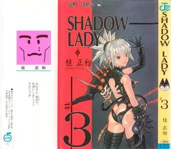 Shadow Lady 1-3