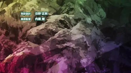 Chiyu Mahou no Machigatta Tsukaikata 12 mkv Chiyu Mahou no Machigatta Tsukaikata 12 mkv" yEnc