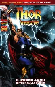 Thor & i nuovi vendicatori - Volume 145