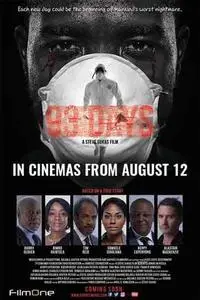 93 Days (2016)