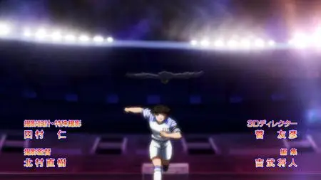 Captain Tsubasa Season 2 - Junior Youth Hen - 30