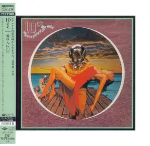 10cc - Deceptive Bends (1977) [Japanese Platinum SHM-CD]