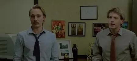 Bloodsucking Bastards (2015)