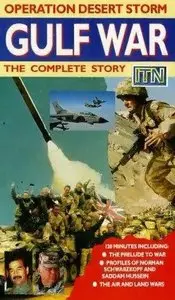 The Gulf War (1996)