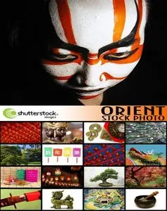Orient Stock Photos