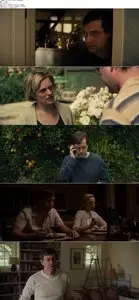The One I Love (2014)