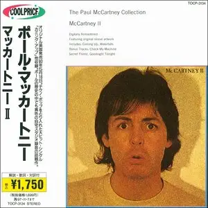 Paul McCartney - McCartney II (1980) [Japan, TOCP-3134]