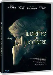 Il Diritto di Uccidere / Eye in the Sky (2015)