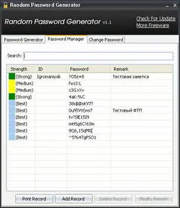 Random Password Generator 1.1 portable