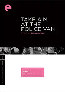 Eclipse Series 17: Nikkatsu Noir (1957-1967)