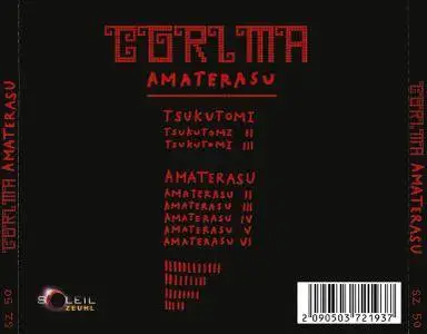 Corima - Amaterasu (2016)