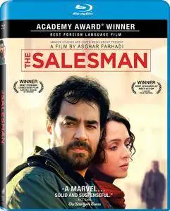 The Salesman (2016)